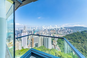 Oasis (8 Peak Road, Infinity) 欣怡居 (山頂道8號) | Balcony off Living and Dining Room