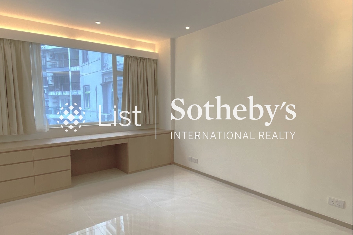 Evergreen Villa 松柏新邨 | Second Bedroom