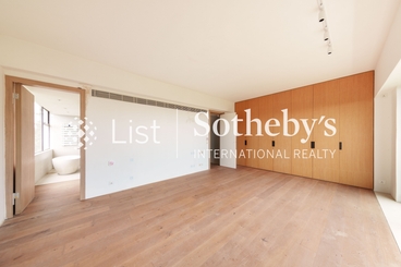 Watford Villa 和福別墅 | 