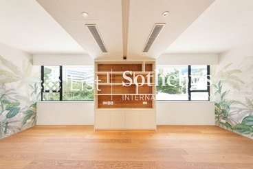 Watford Villa 和福別墅 | 