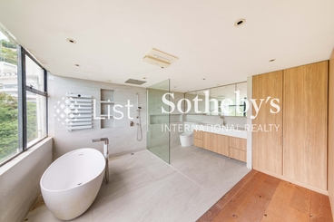 Watford Villa 和福別墅 | 