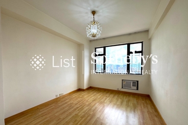 Evergreen Villa 松柏新邨 | 