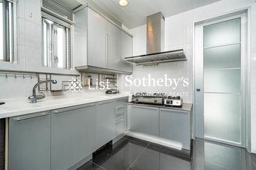 No. 11 Pollock's Path 普乐道11号 | 