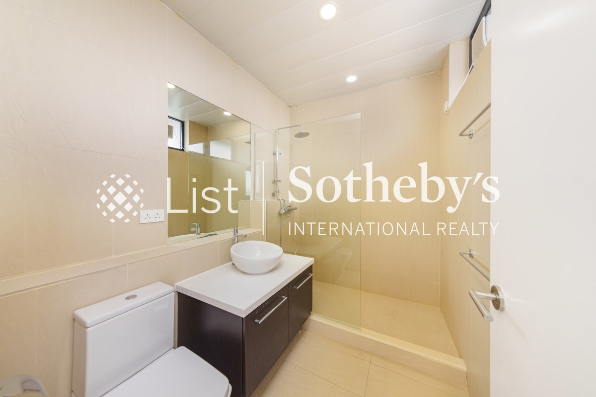 Ondina Heights 安寧台 | Guest Bathroom