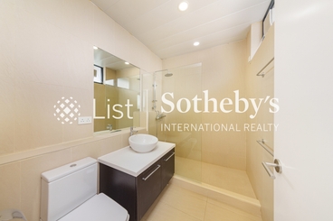 Ondina Heights 安寧台 | 