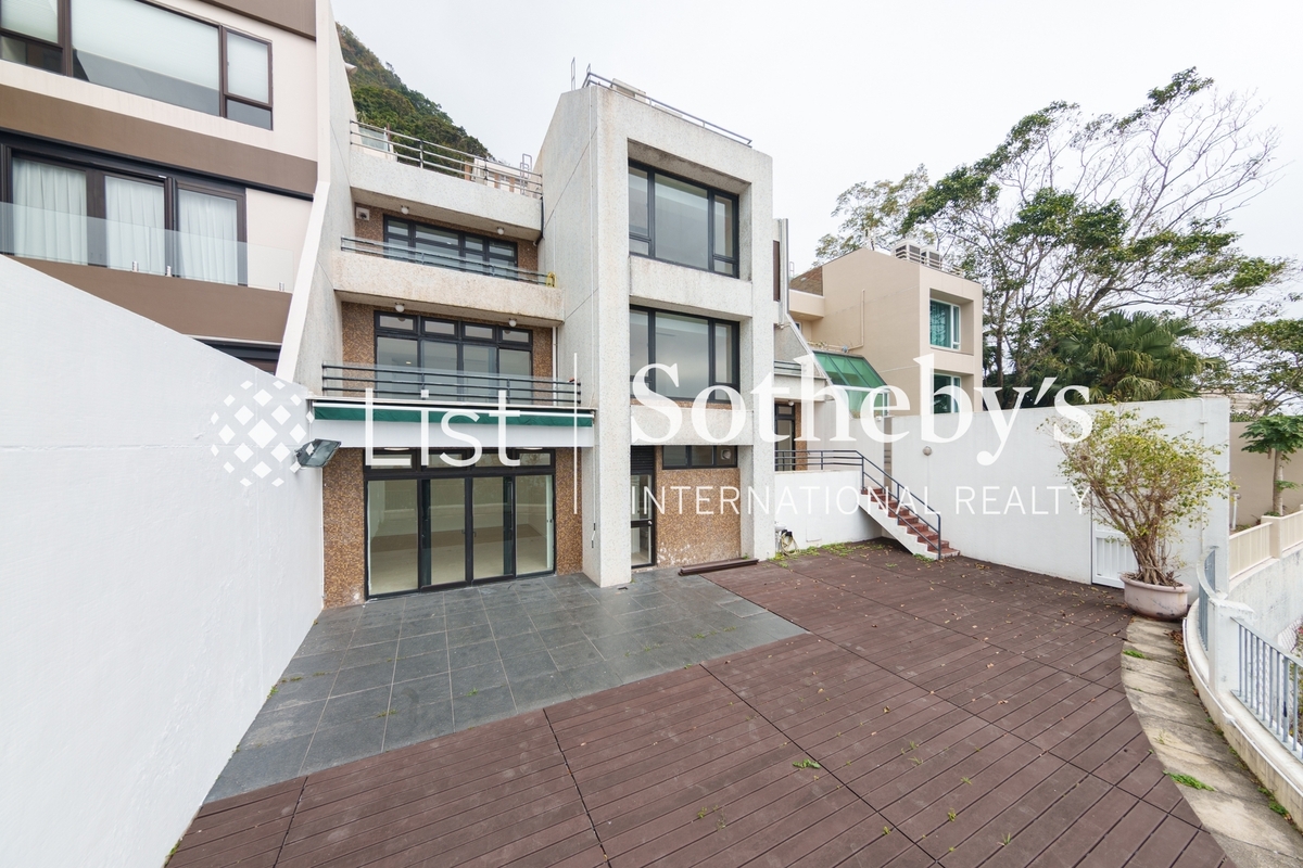 Ondina Heights 安寧台 | Outlook