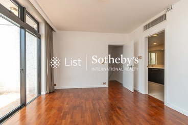 Ondina Heights 安宁台 | 