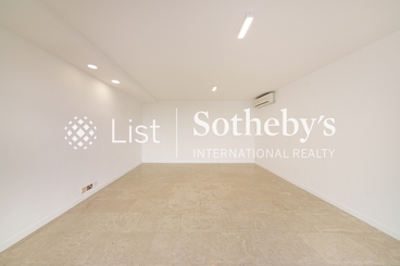 Ondina Heights 安寧台 | 