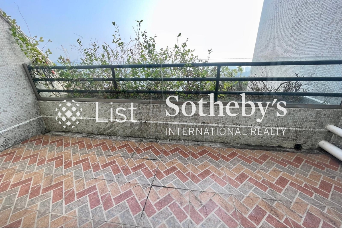 Ondina Heights 安寧台 | Balcony off Dining Room