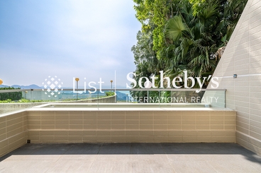 Ondina Heights 安宁台 | 