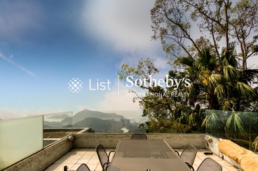 Ondina Heights 安宁台 | 