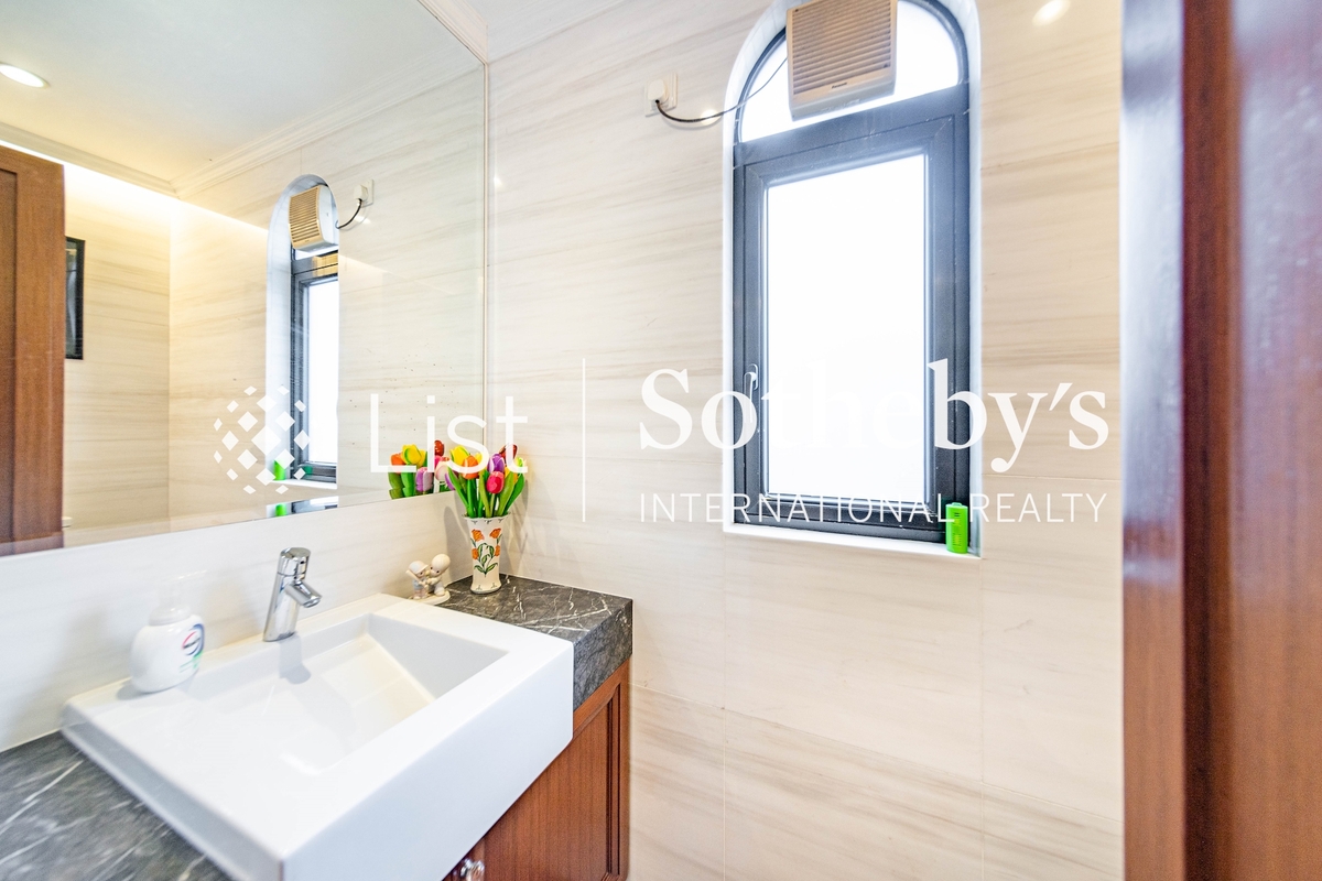 Severn Hill 倚雲山莊 | Guest Powder Room