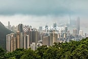 Nos. 73-77 Plantation Road 種植道73-77號 | View from Living Room