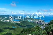 Gough Hill Road 歌赋山道 | View