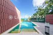 Gough Hill Road 歌赋山道 | Private Swimming Pool