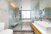 Wing On Villas 永安邨 | Bathroom