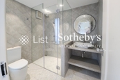 Wing On Villas 永安邨 | Bathroom off Entertainment Room