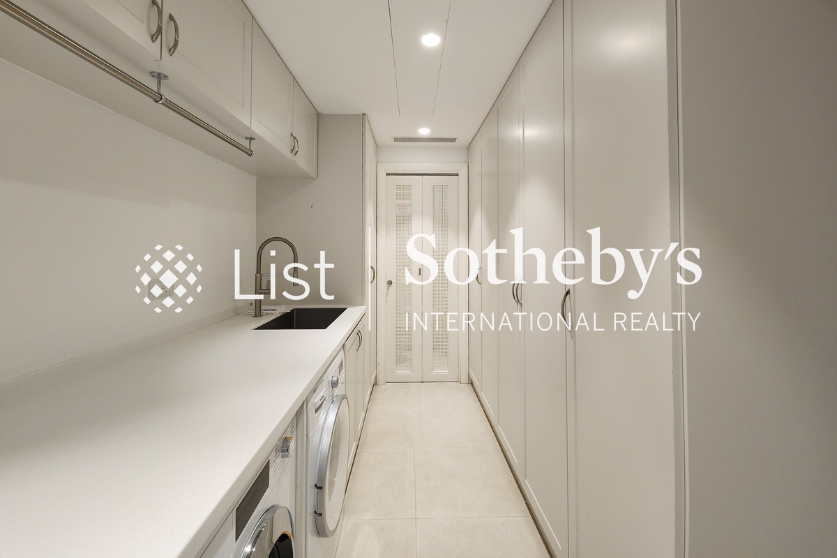 Wing On Villas 永安邨 | Utility Room