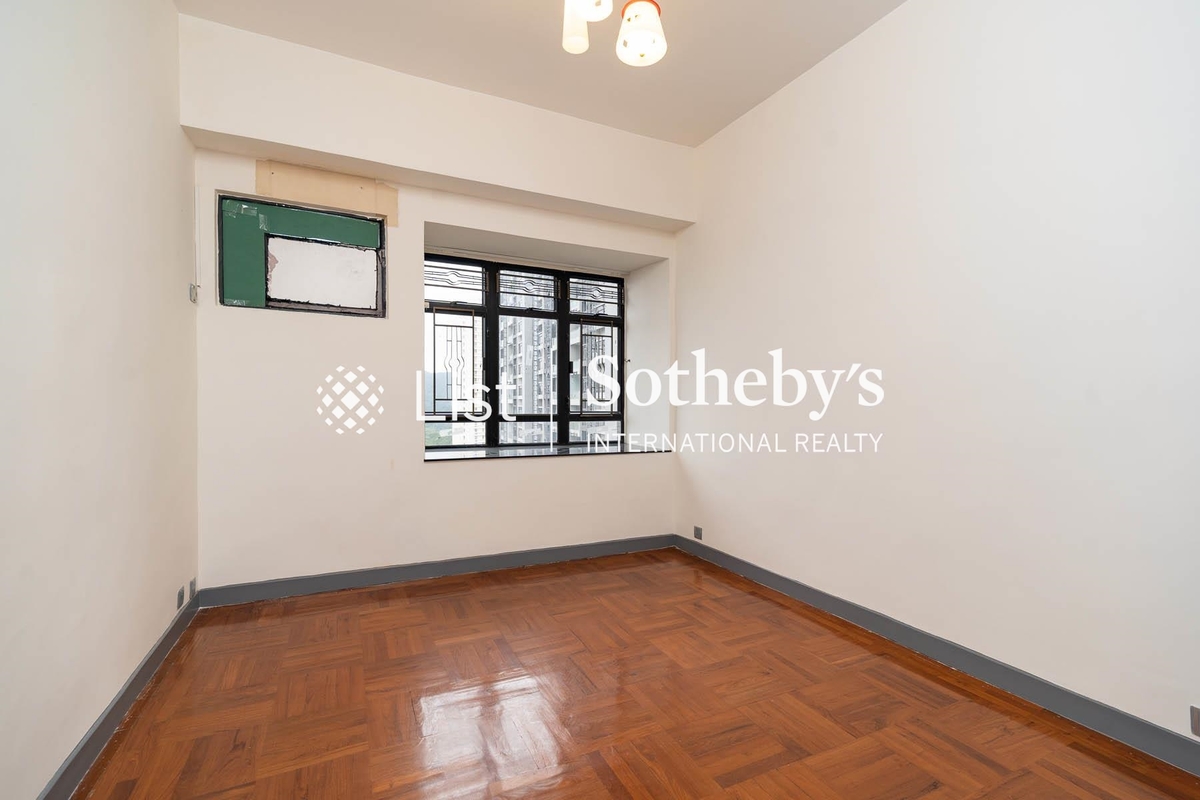 Cavendish Heights 嘉雲臺 | Second Bedroom