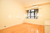 Cavendish Heights 嘉雲臺 | Third Bedroom