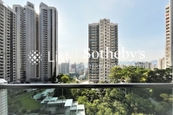 Cavendish Heights 嘉雲臺 | View from Living Room