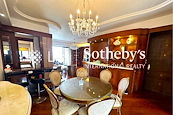 Cavendish Heights 嘉云台 | Dining Room