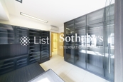 Cavendish Heights 嘉云台 | Second Bedroom