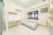 Cavendish Heights 嘉云台 | Third Bedroom