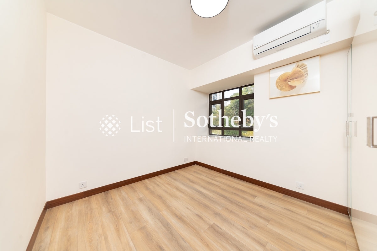 Cavendish Heights 嘉雲臺 | Third Bedroom