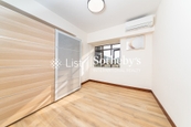 Cavendish Heights 嘉雲臺 | Second Bedroom