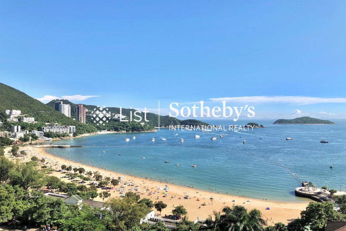 Repulse Bay Apartments 淺水灣花園大廈 | View from Balcony