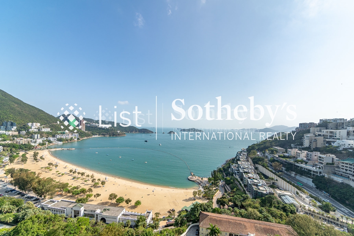 Repulse Bay Apartments 淺水灣花園大廈 | View from Living and Dining Room