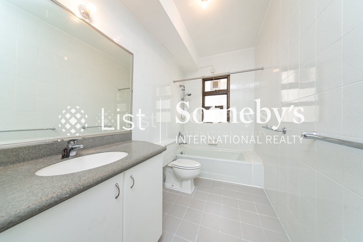 Repulse Bay Apartments 淺水灣花園大廈 | Guest Bathroom