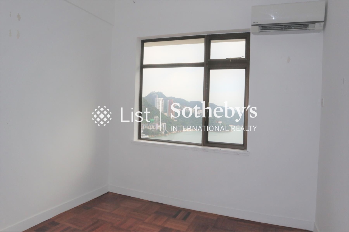 Repulse Bay Apartments 淺水灣花園大廈 | Second Bedroom