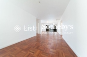 Repulse Bay Apartments 淺水灣花園大廈 | Living and Dining Room