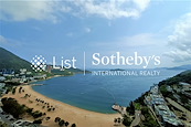 Repulse Bay Apartments 浅水湾花园大厦 | View from Living and Dining Room