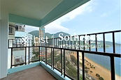 Repulse Bay Apartments 浅水湾花园大厦 | Balcony off Living and Dining Room