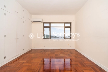 Repulse Bay Apartments 淺水灣花園大廈 | 