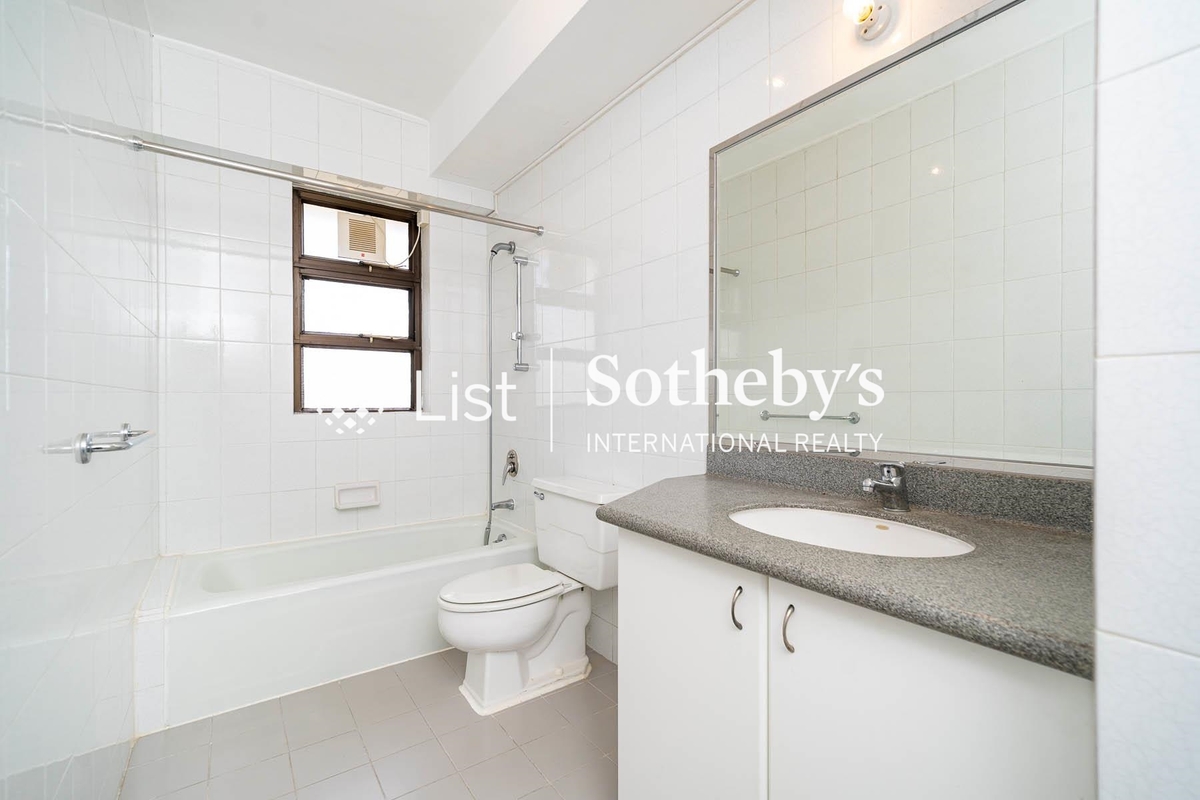 Repulse Bay Apartments 淺水灣花園大廈 | Guest Bathroom