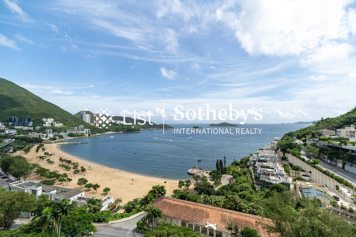 Repulse Bay Apartments 淺水灣花園大廈 | View from Balcony off Living and Dining Room