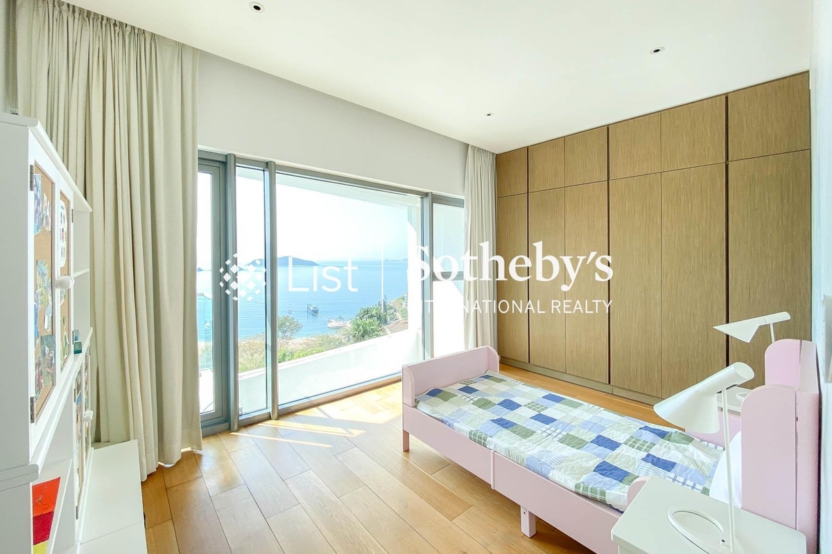 The Repulse Bay 影灣園 | Third Bedroom