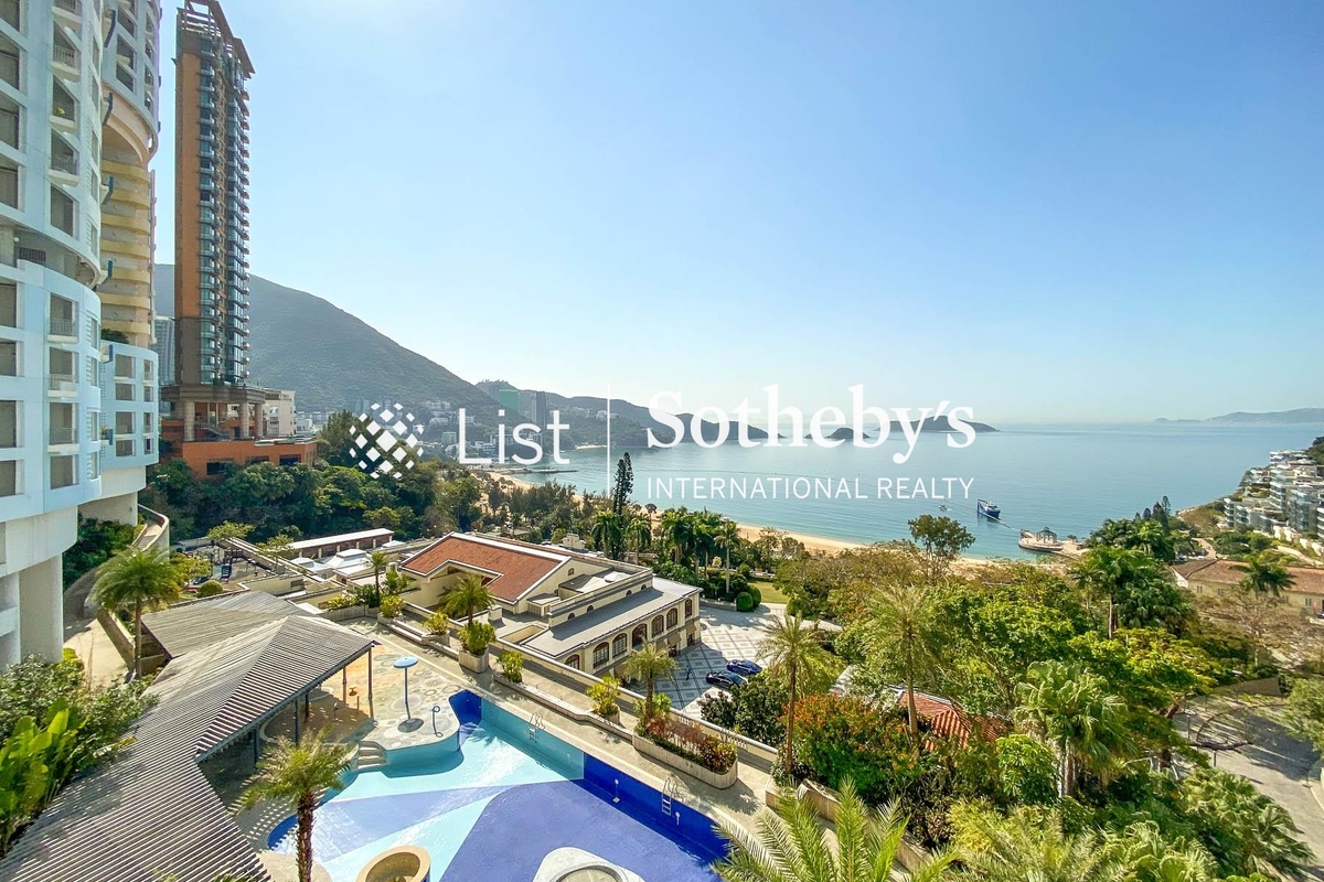 The Repulse Bay 影灣園 | View from Living and Dining Room