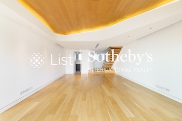 The Repulse Bay 影灣園 | 