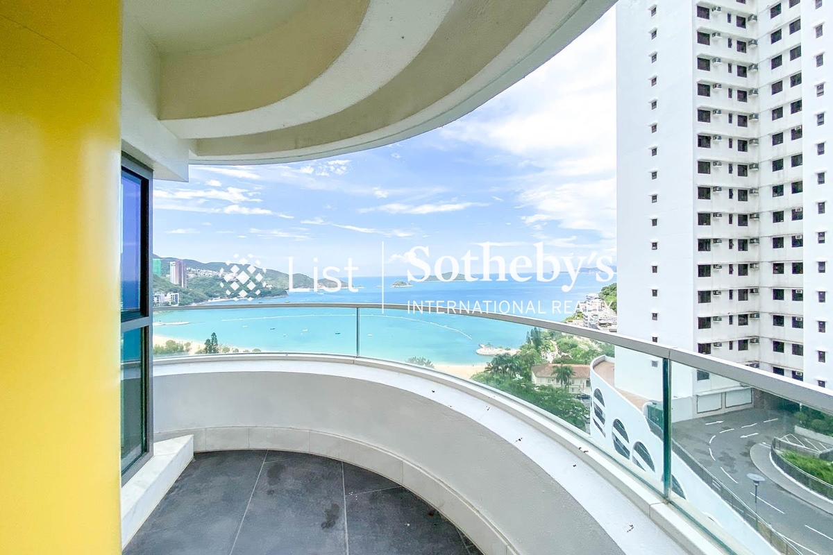 The Repulse Bay 影灣園 | Balcony off Living and Dining Room