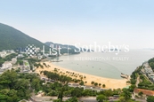 The Repulse Bay 影灣園 | View from Living and Dining Room