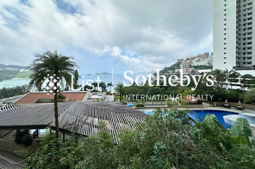 The Repulse Bay 影灣園 | 