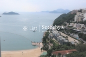 The Repulse Bay 影灣園 | View from Second Bedroom