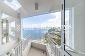 The Repulse Bay 影灣園 | View from Living and Dining Room