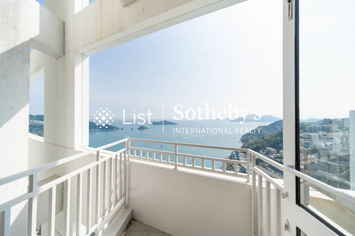 The Repulse Bay 影灣園 | Balcony off Living and Dining Room