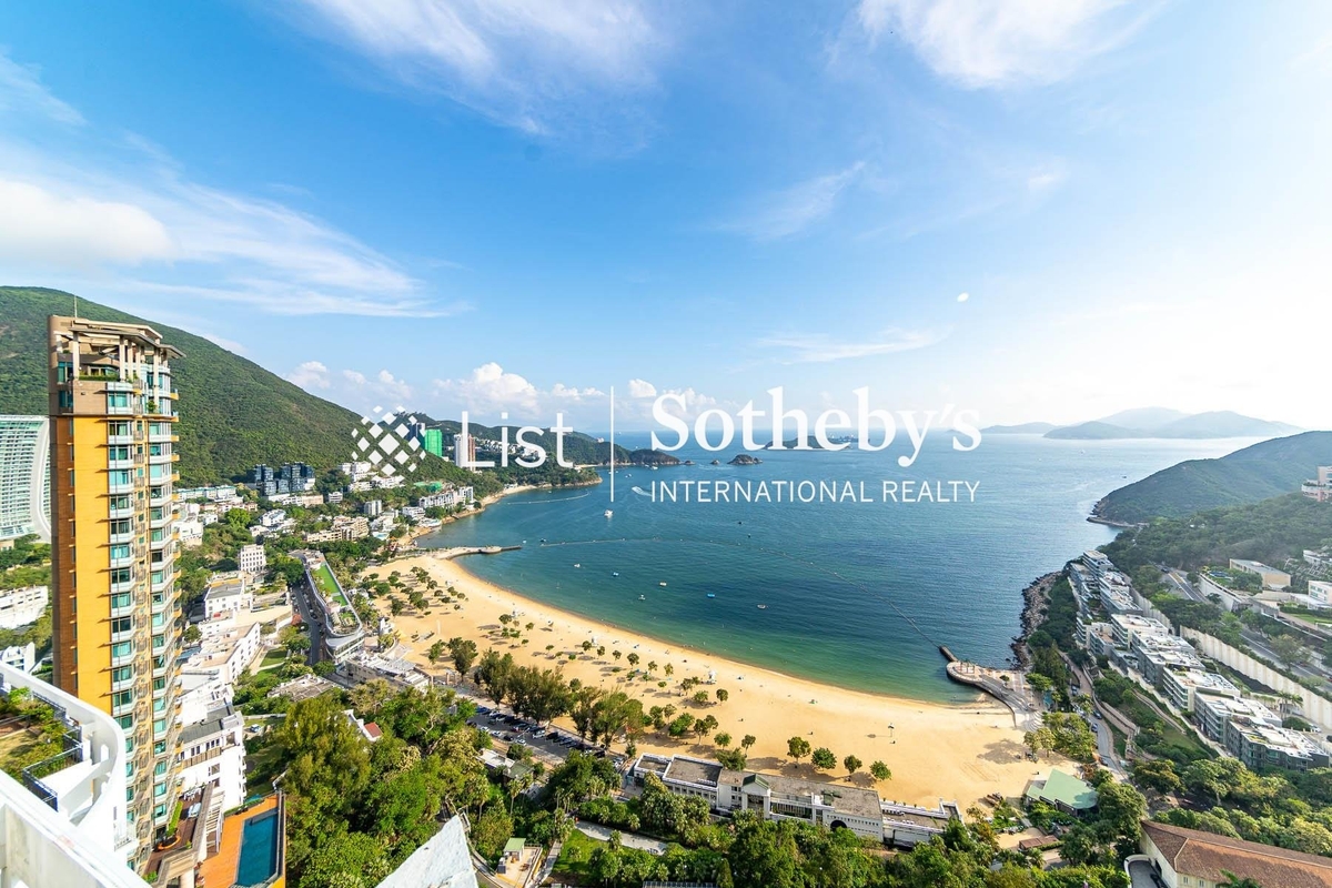 The Repulse Bay 影灣園 | View from Living and Dining Room